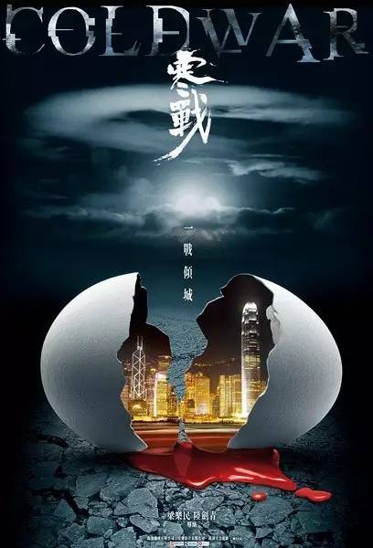 京央大学硕士毕业证